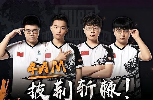 了较为鲜明 了较为鲜明