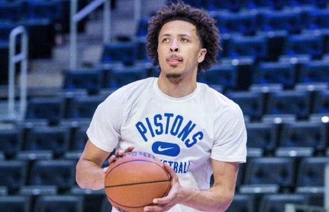 这个名字几 这个名字几